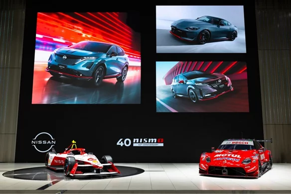 Nissan celebrates 40 years of NISMO