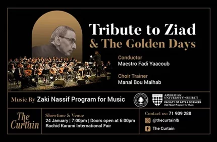 Tribute to Ziad and The Golden Days