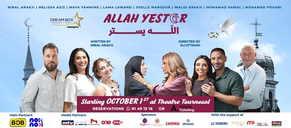 Allah Yestor at Theatre Tournesol