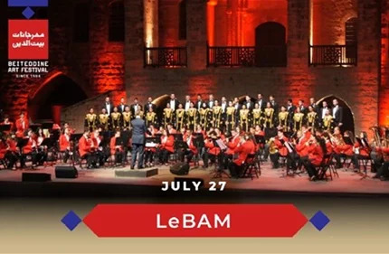 Fundraising Event for LeBAM at Beiteddine Art Festival