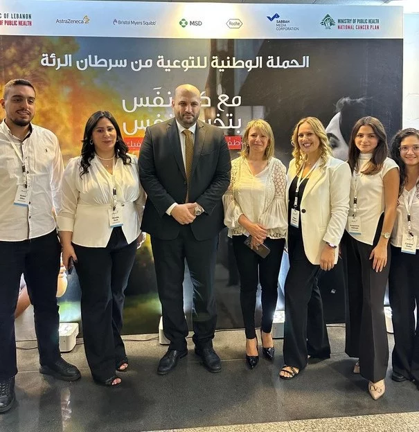 Ministry of Public Health Launches National Lung Cancer Awareness Campaign