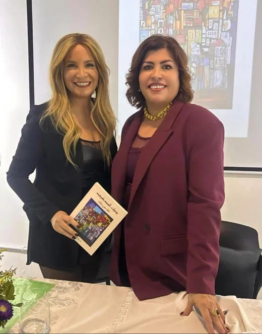 Book Signing Ceremony for “The Diaries of Mr. Covid” by Journalist Katia Dabaghi Assaf