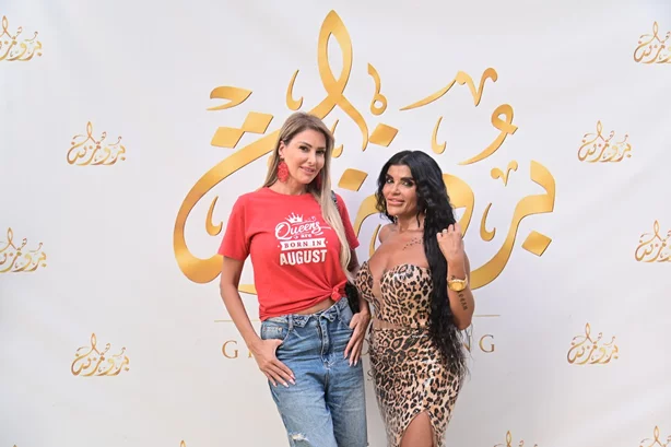 Opening of Bronziya Beauty Salon