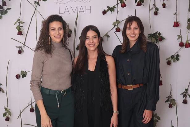 Rouba Moukadem X Rita Lamah