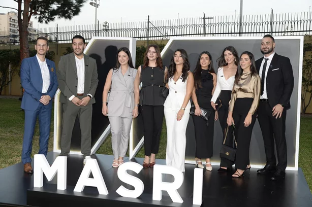 MASRI 75 Years Celebration