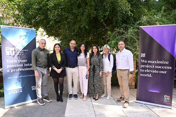 PMI Lebanon X ISACA at USJ