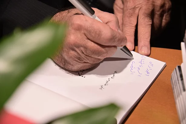 Book Signing of Mr. Elie Tanios Fakhoury