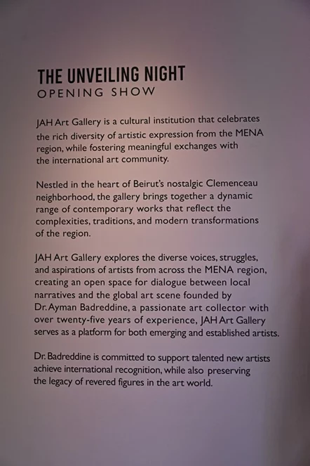The Unveiling Night at JAH Art Gallery