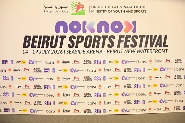 NOKNOK Beirut Sports Festival 2026