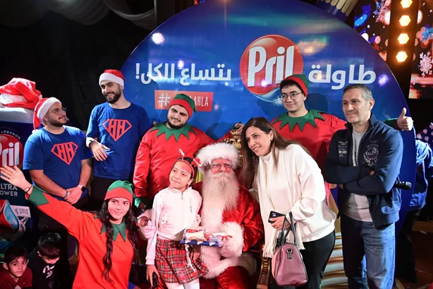 Pril Christmas Dinner at Grandhouse