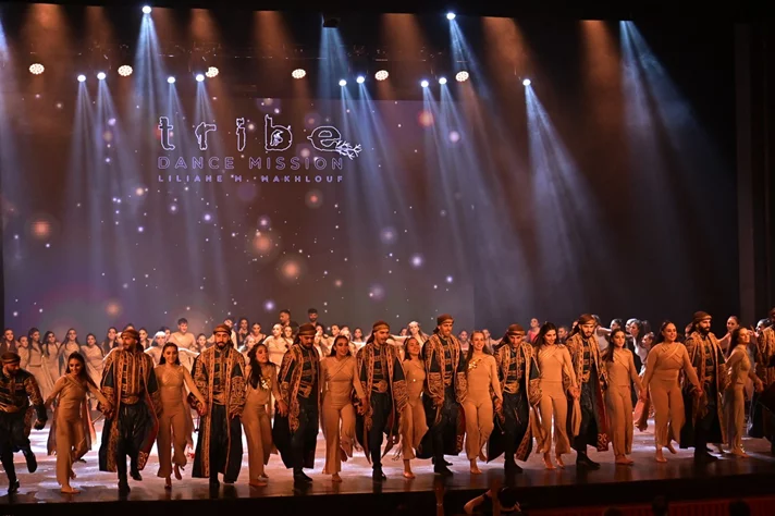 Tribe Dance Mission نبض الفرح