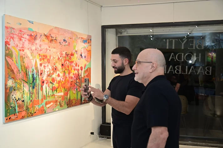 BEYTI Hoda Baalbaki Solo Exhibition at Chaos Art Gallery