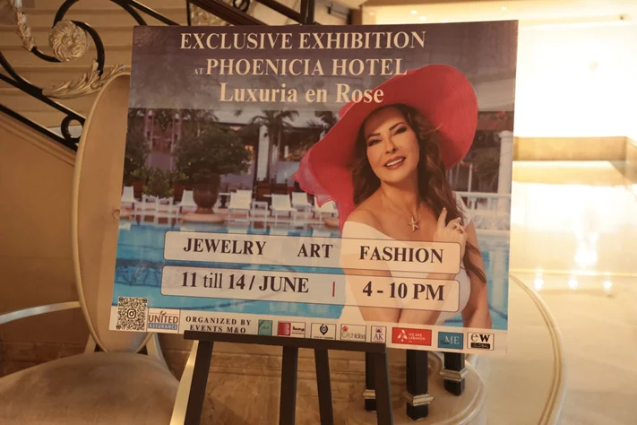 Luxuria en Rose at Phoenicia Hotel