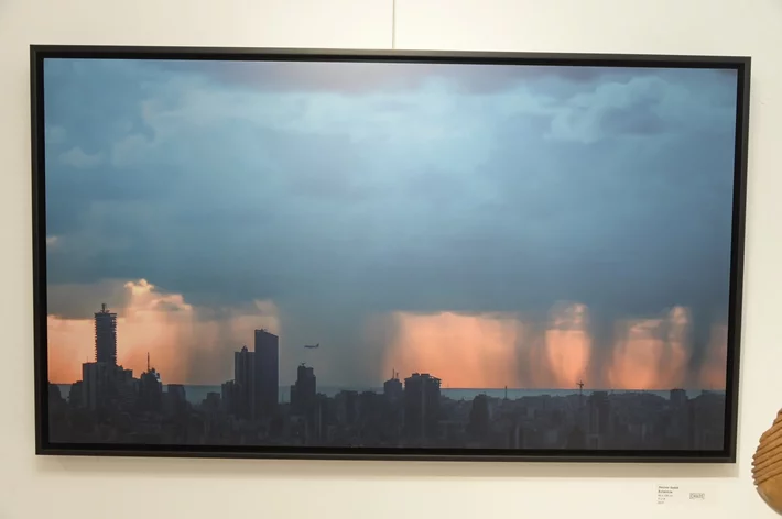 Beyrouth Skylights Solo Exhibition by Desiree Sadek at Chaos Art Gallery