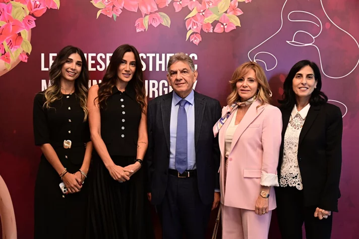Lebanese Aesthetic Medicine & Surgery Conference