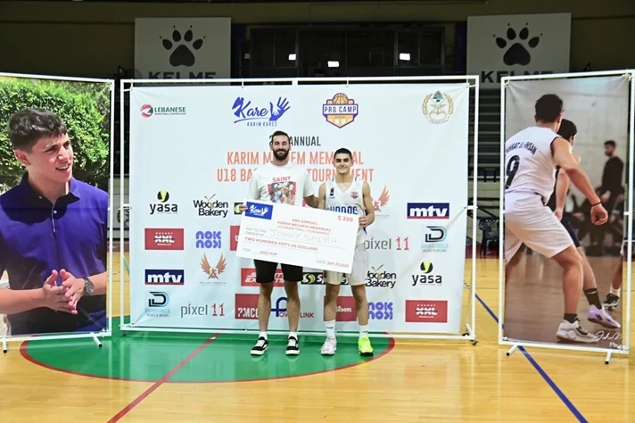 2nd Annual Karim Melhem Memorial