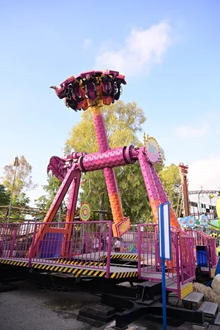 Dream Park Jungle Edition
