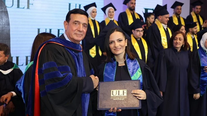 الجامعة اللبنانية الفرنسية تدشن قاعة زينب سليم المقدم وتحتفل بتخرّج دفعة 2025