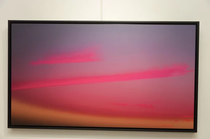 Beyrouth Skylights Solo Exhibition by Desiree Sadek at Chaos Art Gallery