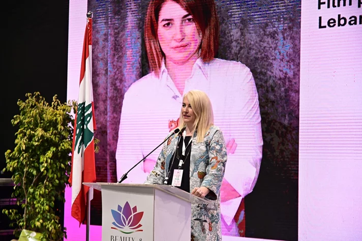 Beauty and Wellbeing Forum 2025