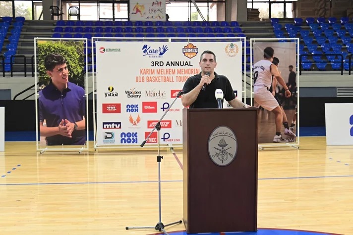 3rd Annual Karim Melhem Memorial U18