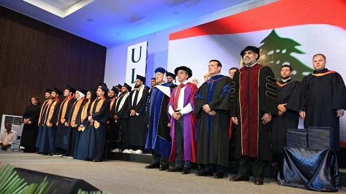 الجامعة اللبنانية الفرنسية تدشن قاعة زينب سليم المقدم وتحتفل بتخرّج دفعة 2025