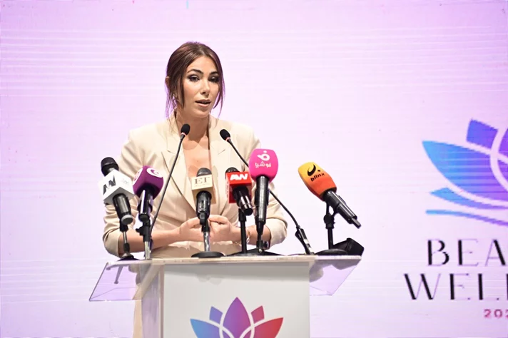 Beauty and Wellbeing Forum 2025