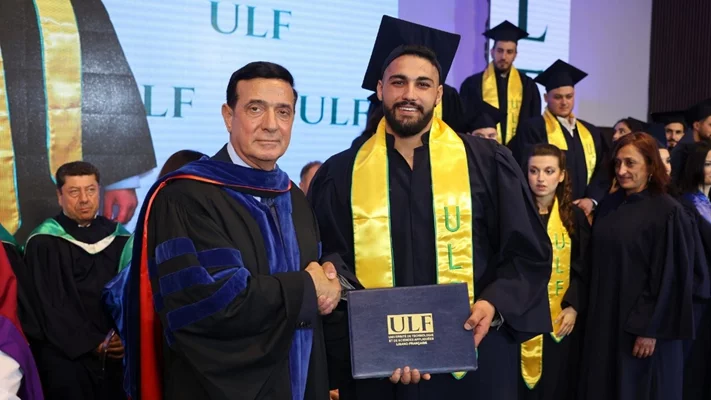 الجامعة اللبنانية الفرنسية تدشن قاعة زينب سليم المقدم وتحتفل بتخرّج دفعة 2025