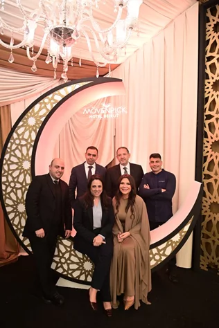 Alf Layle W Layle at Mövenpick Hotel Beirut