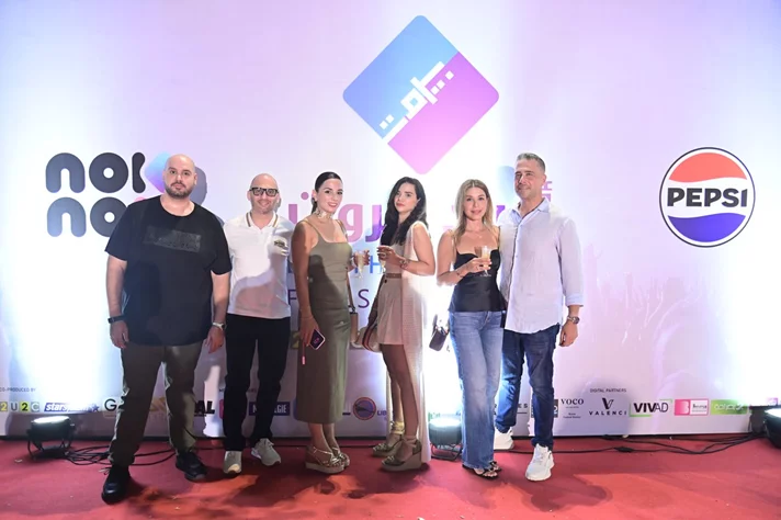 Guy Manoukian at Beirut Holidays