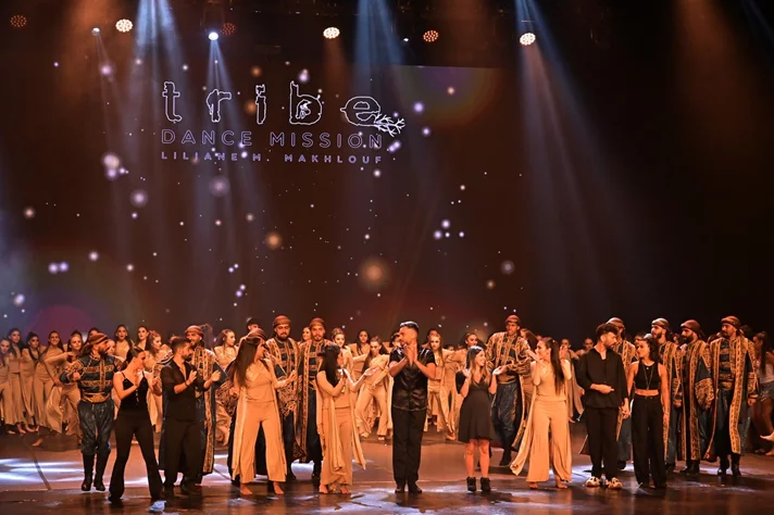 Tribe Dance Mission نبض الفرح