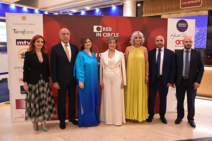 Red in Circle-A Night of Giving and Growth