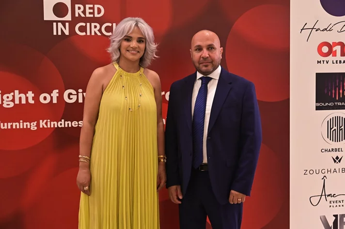 Red in Circle-A Night of Giving and Growth