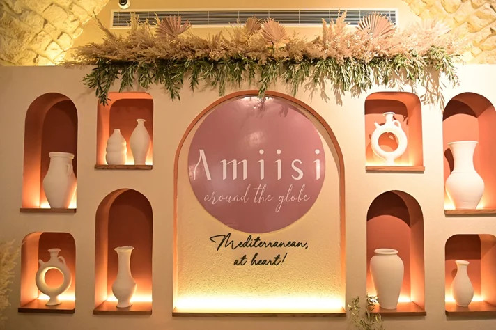 Amiisi Exclusive Pop Up
