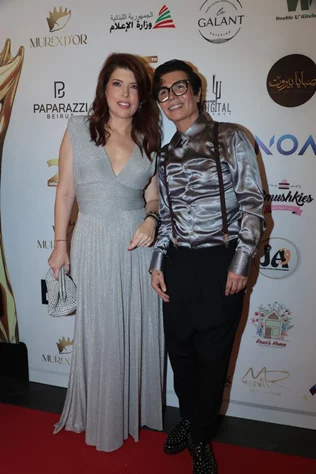 Murex D'or Silver Night
