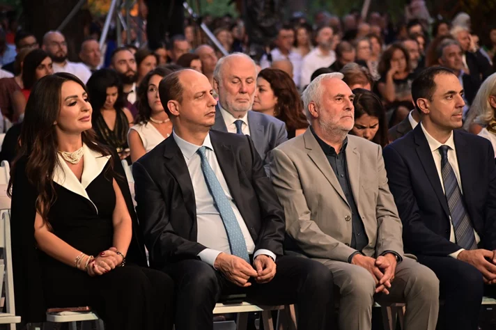 ESA Graduation Ceremony