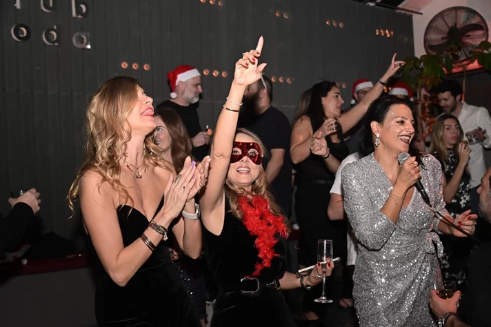 CHRISTMAS PARTY with BASSMA