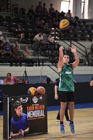 3rd Annual Karim Melhem Memorial U18