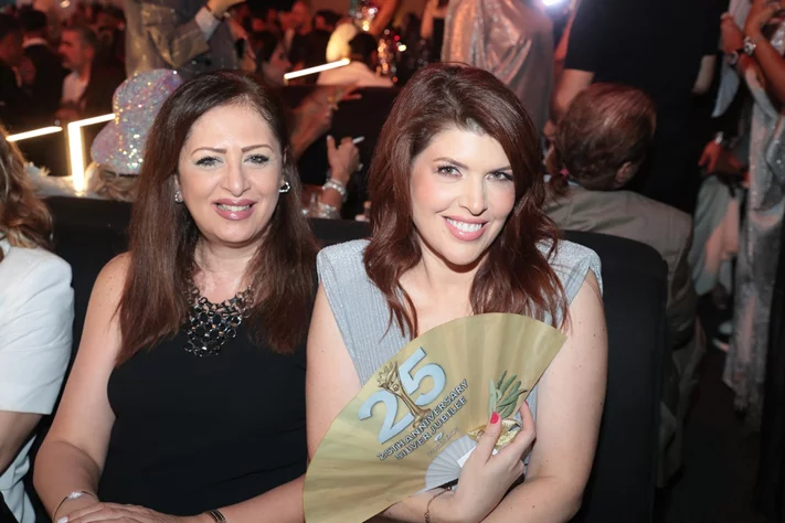 Murex D'or Silver Night