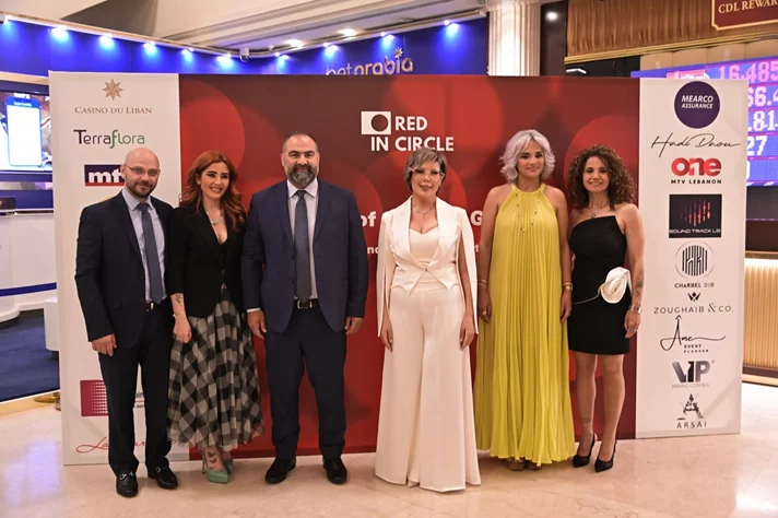 Red in Circle-A Night of Giving and Growth