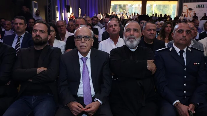 الجامعة اللبنانية الفرنسية تدشن قاعة زينب سليم المقدم وتحتفل بتخرّج دفعة 2025