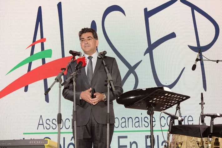 ALISEP Annual Dinner