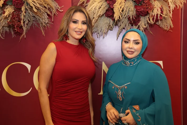 Batul Adhab's Private Dinner