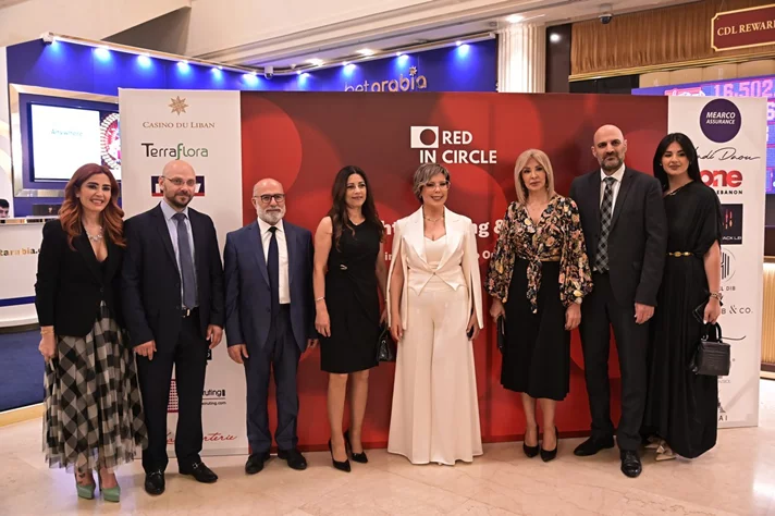 Red in Circle-A Night of Giving and Growth