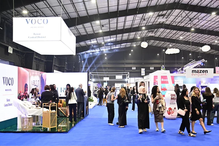 Beauty and Wellbeing Forum 2025