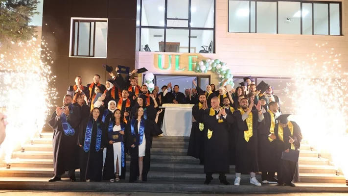 الجامعة اللبنانية الفرنسية تدشن قاعة زينب سليم المقدم وتحتفل بتخرّج دفعة 2025