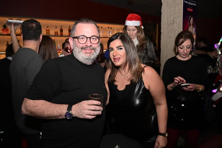 CHRISTMAS PARTY with BASSMA