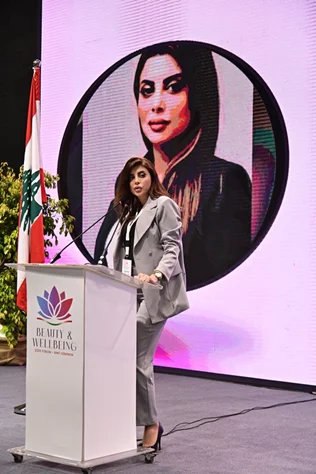 Beauty and Wellbeing Forum 2025