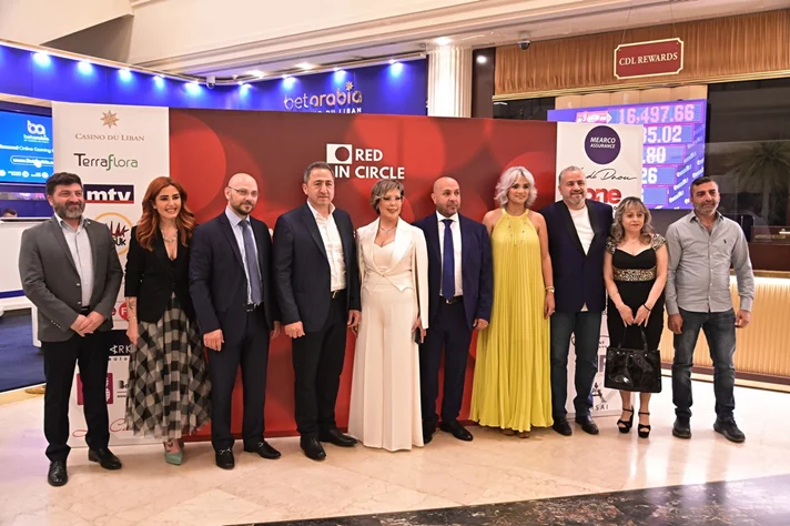 Red in Circle-A Night of Giving and Growth