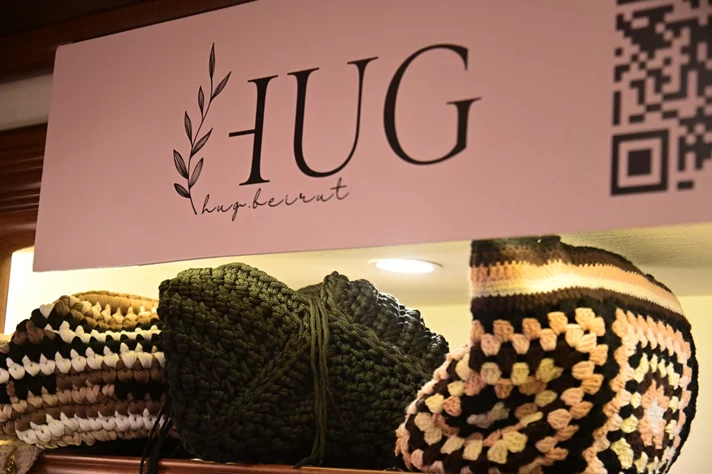 Noel by Luxuria Exhibition at Phoenicia Hotel